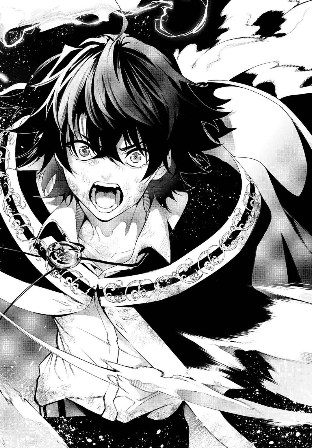 Tsue to Tsurugi no Wistoria Chapter 27 - Page 30