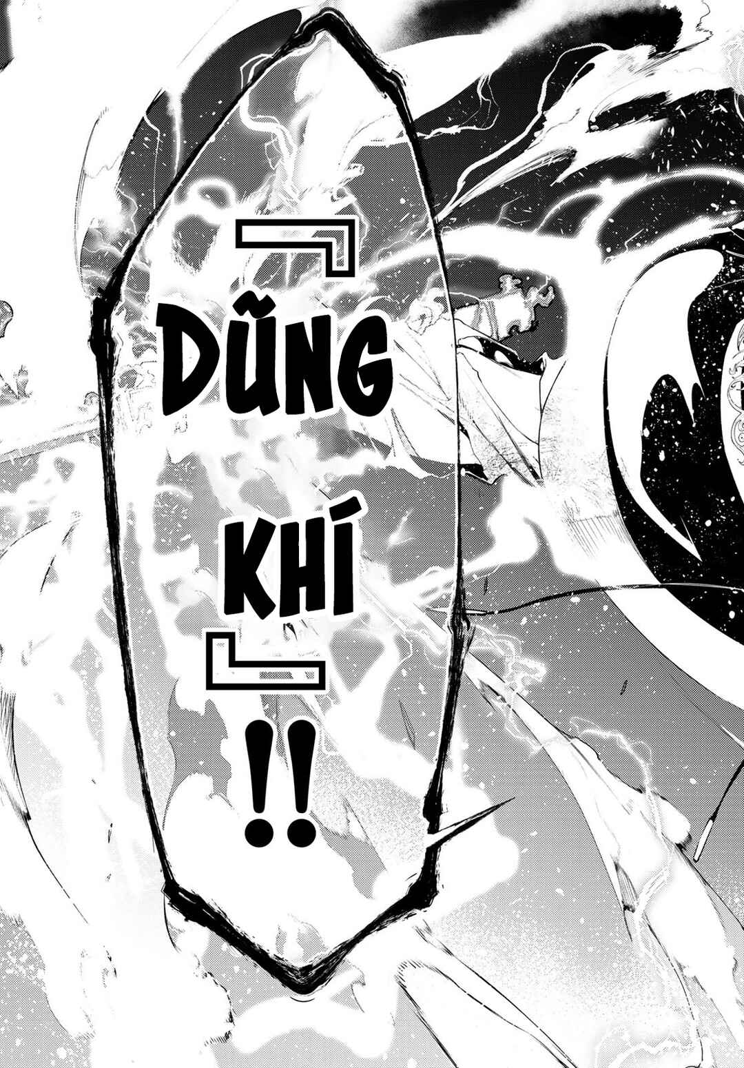Tsue to Tsurugi no Wistoria Chapter 27 - Page 32