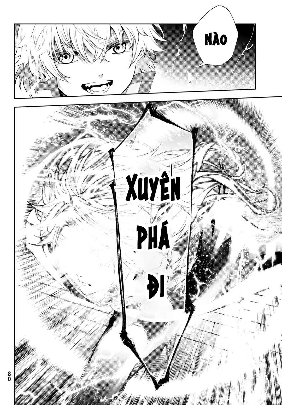 Tsue to Tsurugi no Wistoria Chapter 27 - Page 35