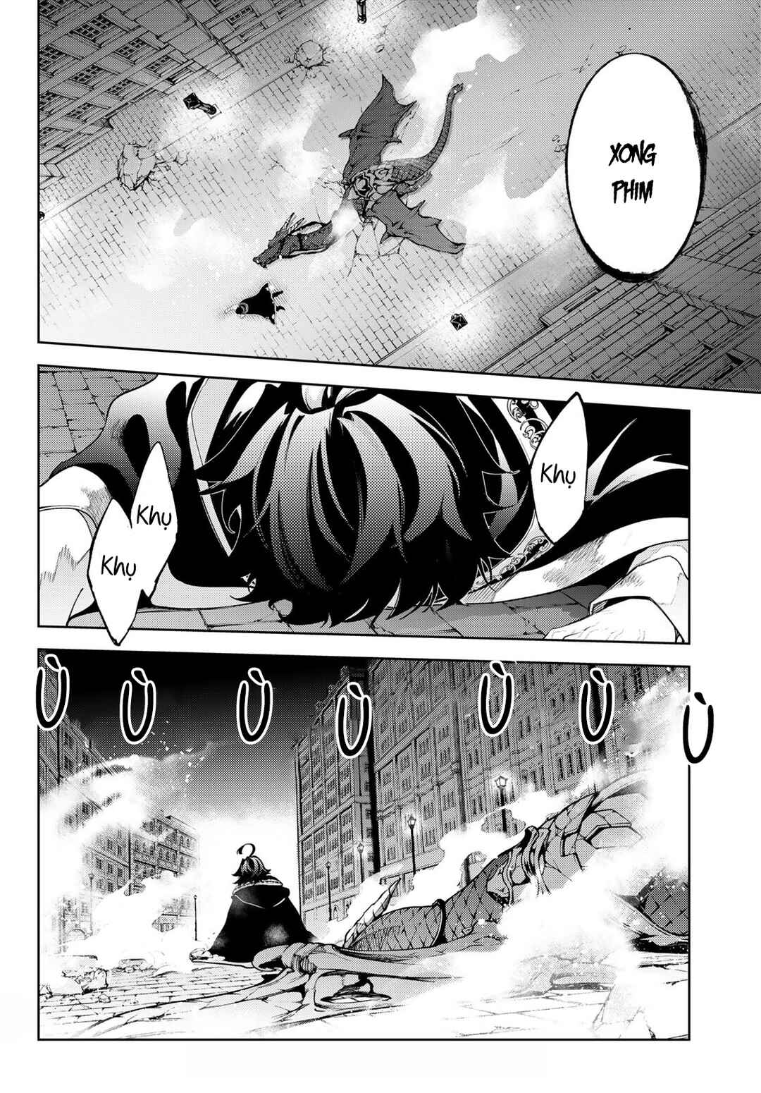 Tsue to Tsurugi no Wistoria Chapter 27 - Page 4