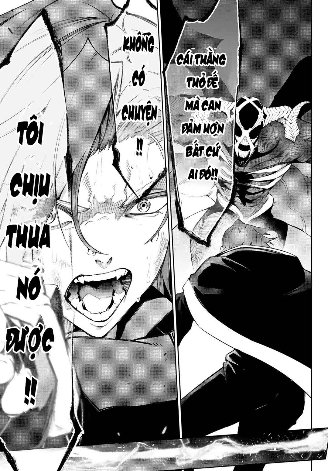 Tsue to Tsurugi no Wistoria Chapter 27 - Page 44