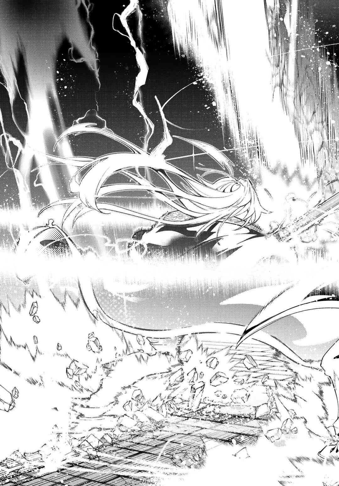 Tsue to Tsurugi no Wistoria Chapter 27 - Page 49