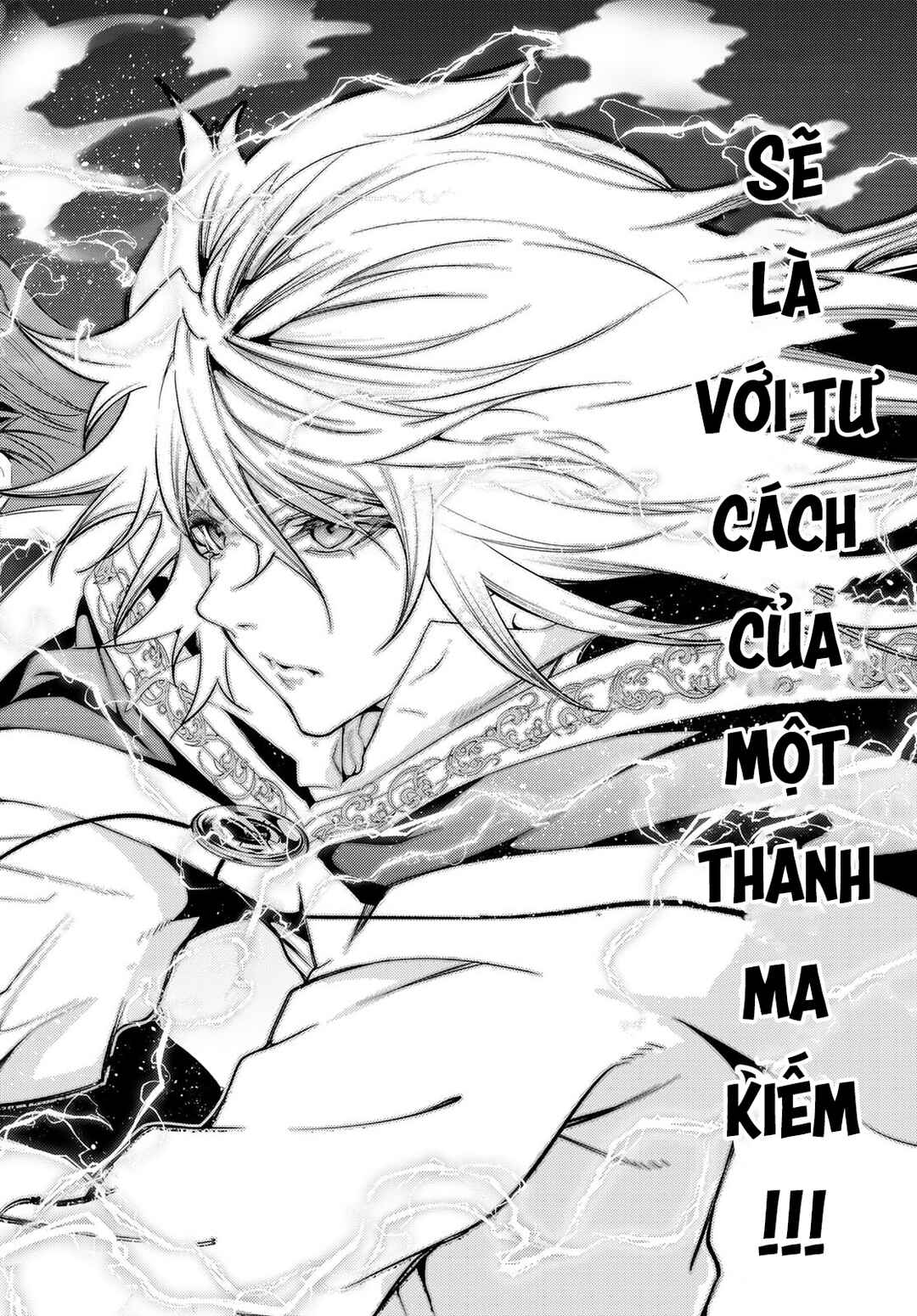 Tsue to Tsurugi no Wistoria Chapter 27 - Page 50