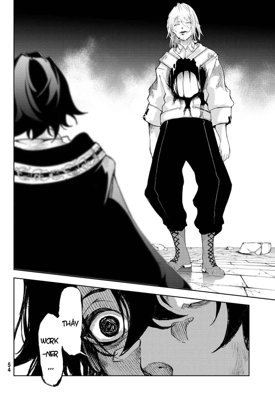 Tsue to Tsurugi no Wistoria Chapter 27 - Page 6