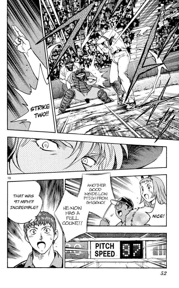 Major Chapter 480 - Page 10