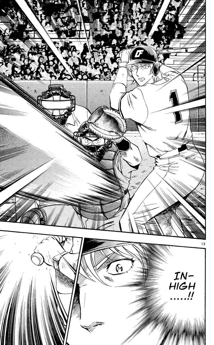 Major Chapter 480 - Page 13