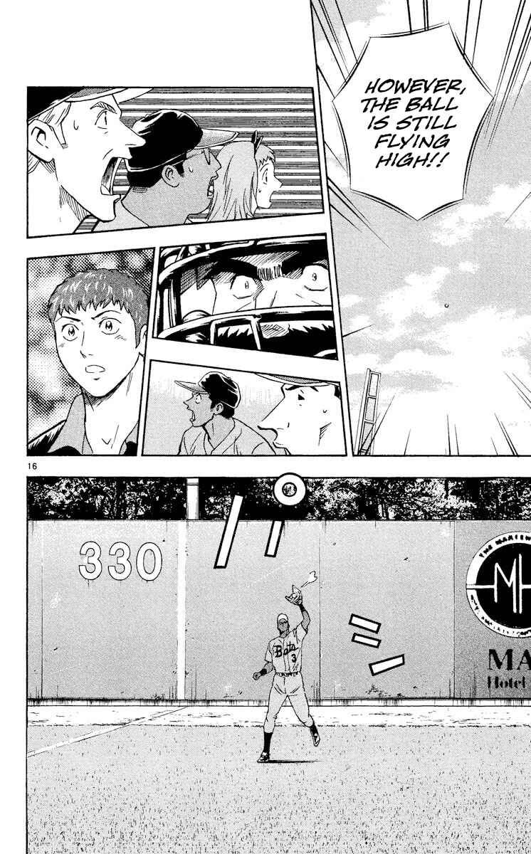 Major Chapter 480 - Page 15