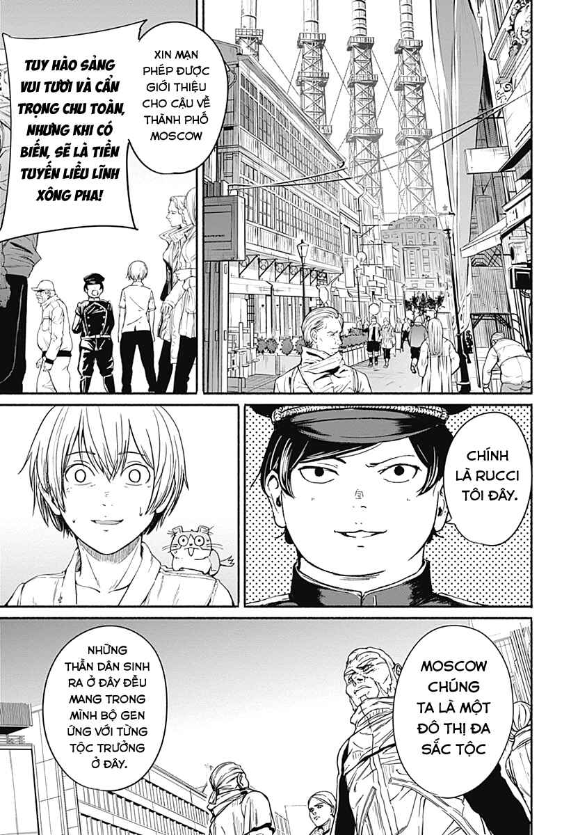 Alma Chapter 11 - Page 4