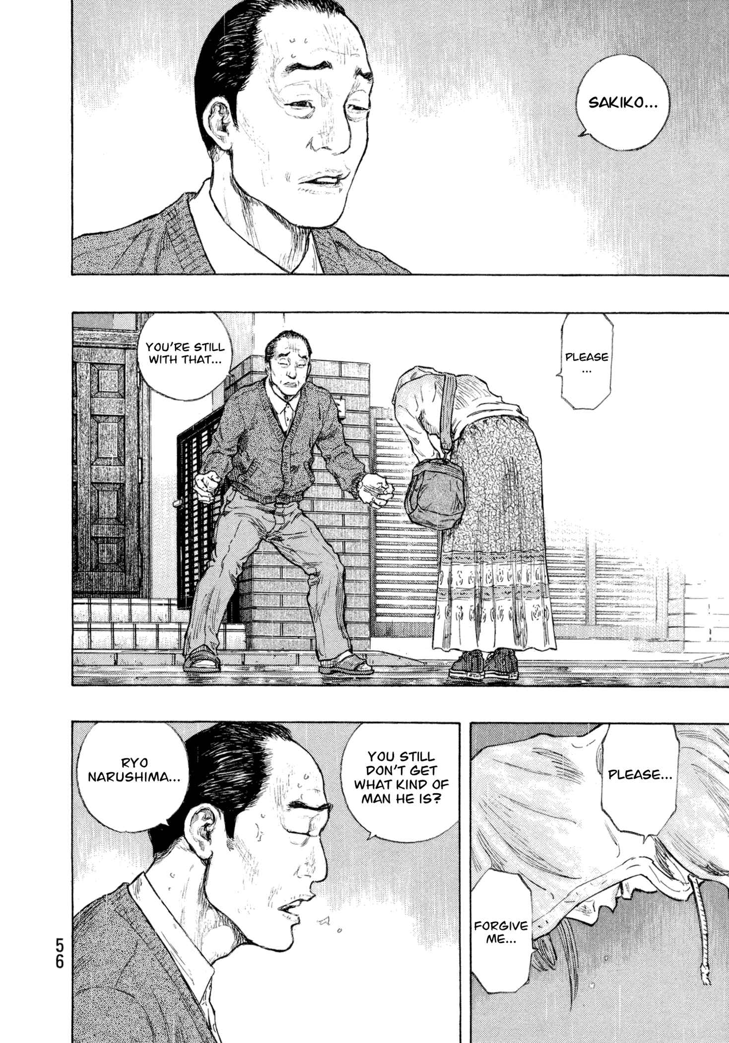 Shamo Chapter 119 - Page 10