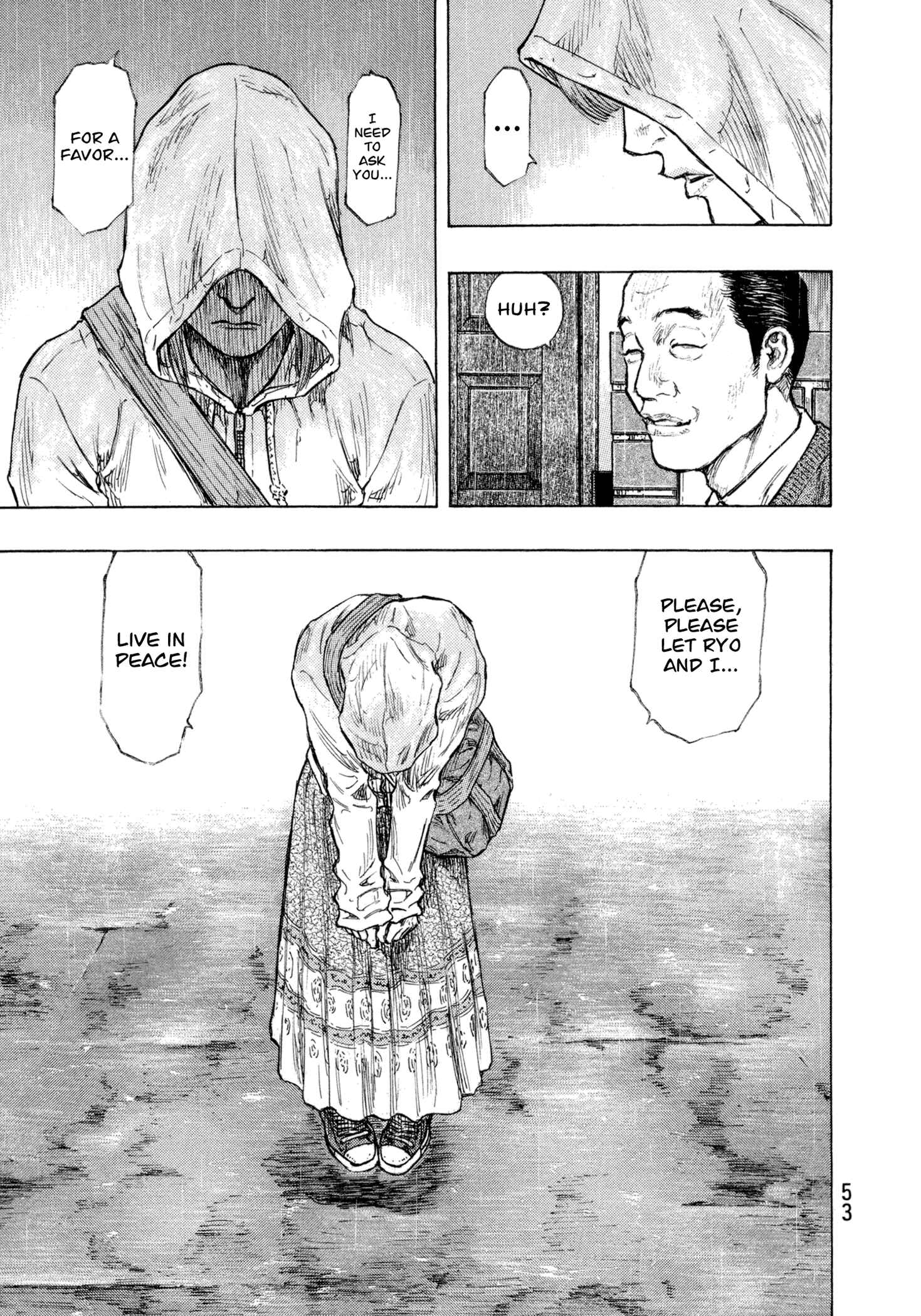 Shamo Chapter 119 - Page 7