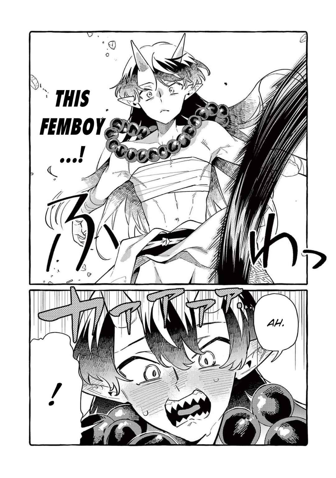 Ushiro no Shoumen Kamui-san Chapter 63 - Page 11