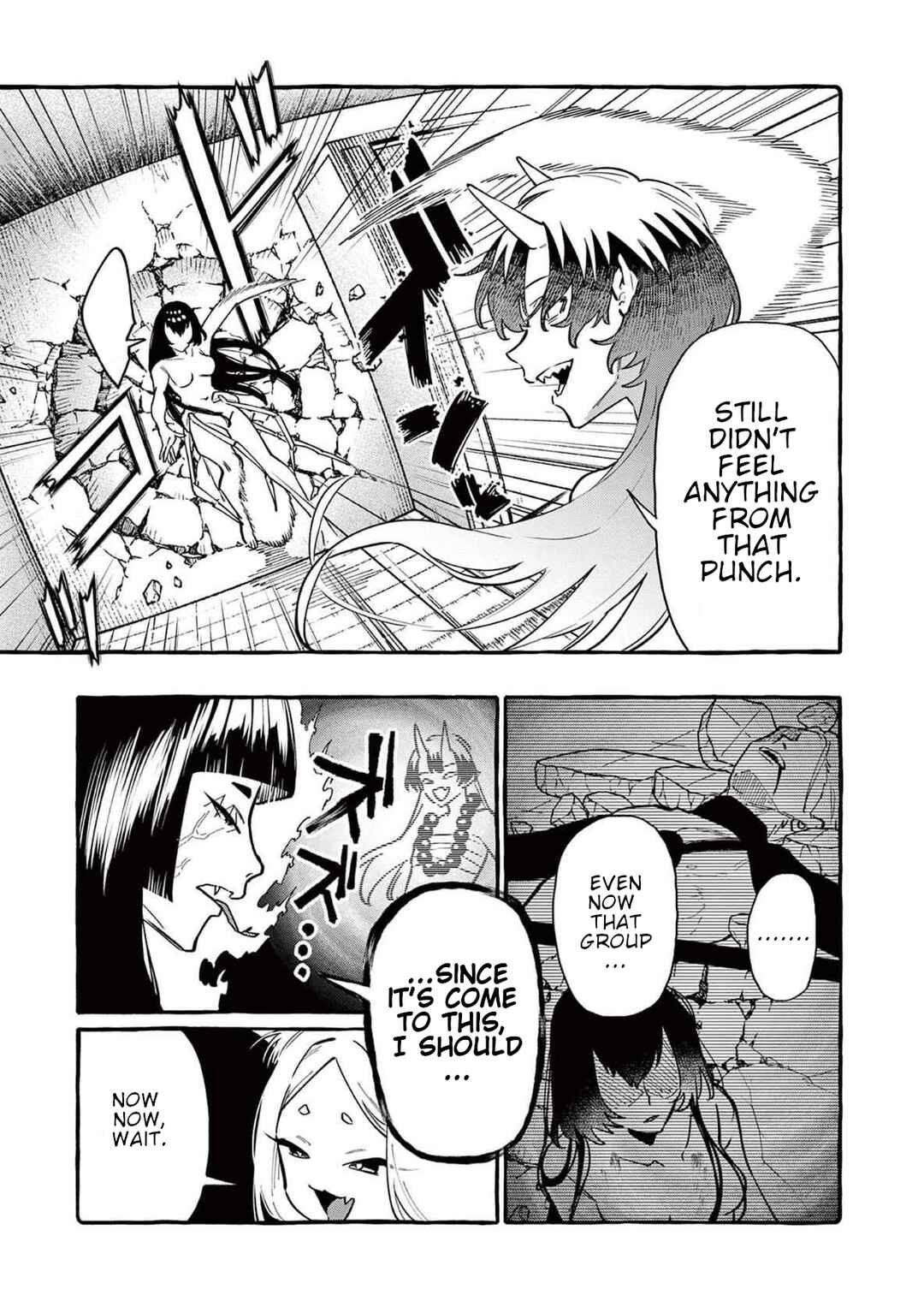 Ushiro no Shoumen Kamui-san Chapter 63 - Page 14