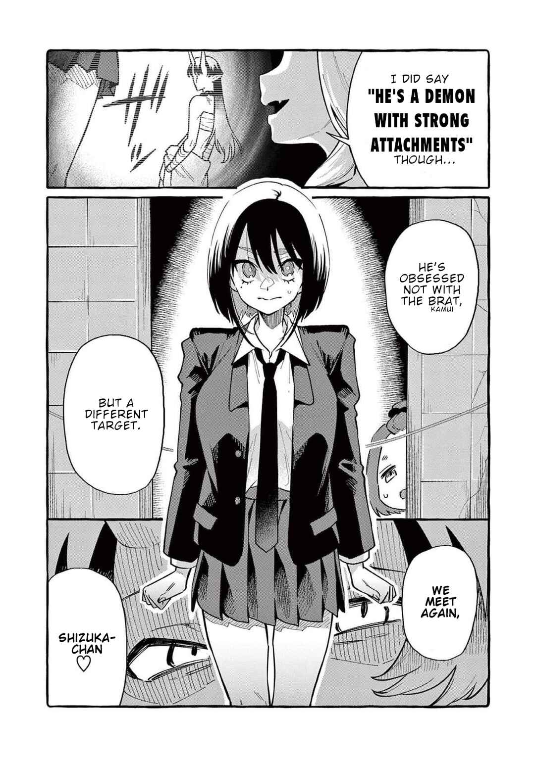 Ushiro no Shoumen Kamui-san Chapter 63 - Page 15