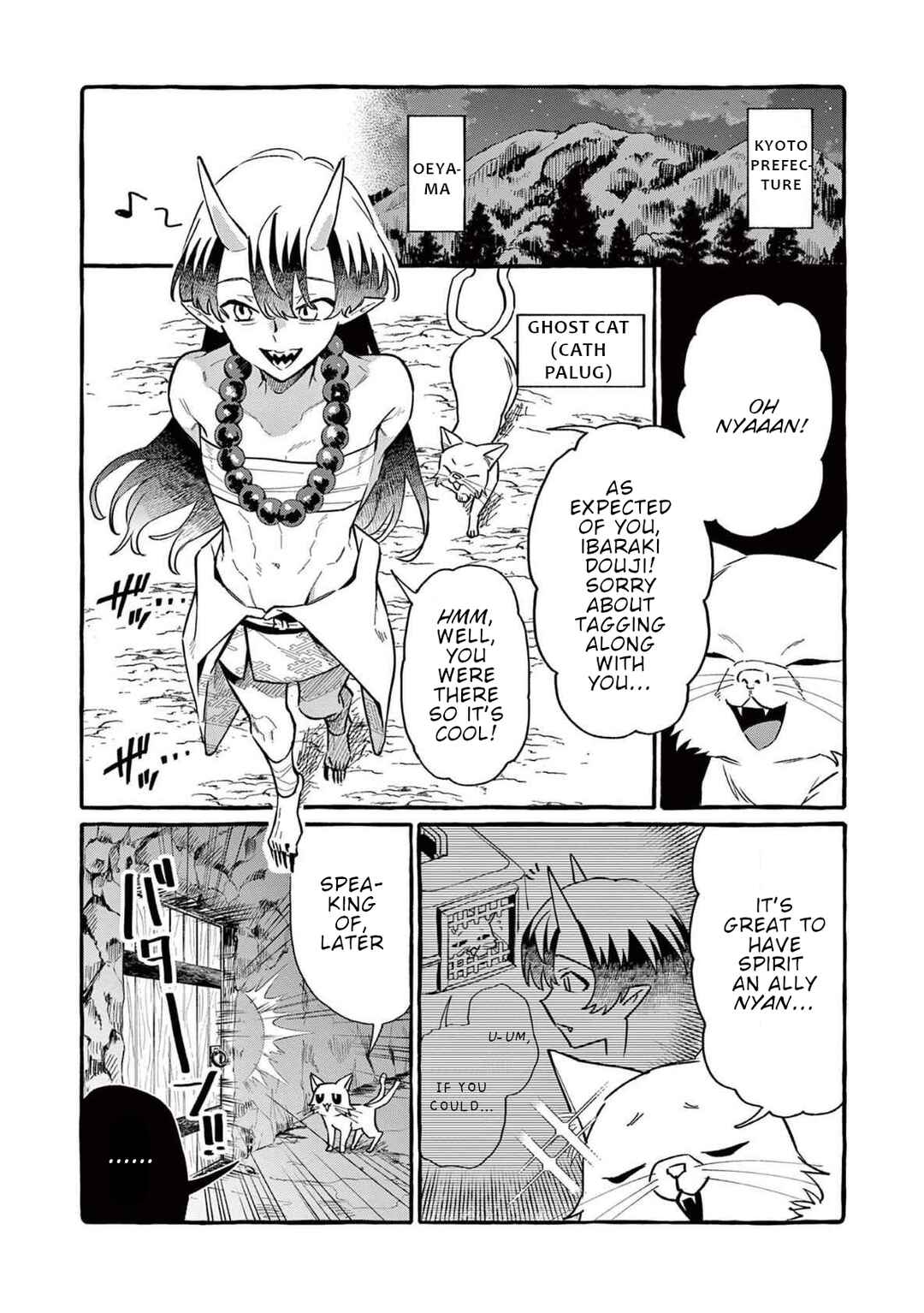Ushiro no Shoumen Kamui-san Chapter 63 - Page 17