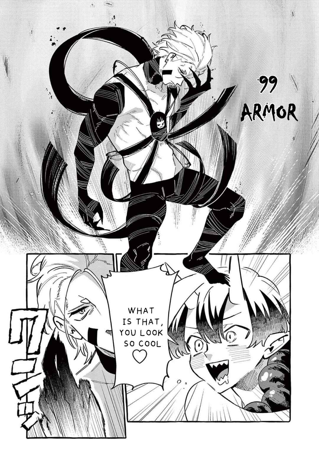 Ushiro no Shoumen Kamui-san Chapter 63 - Page 6