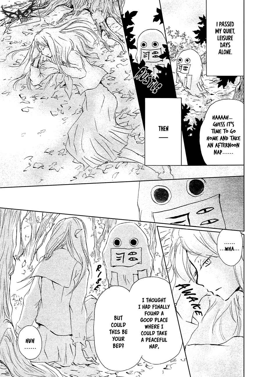 Natsume Yuujinchou Chapter 88 - Page 10