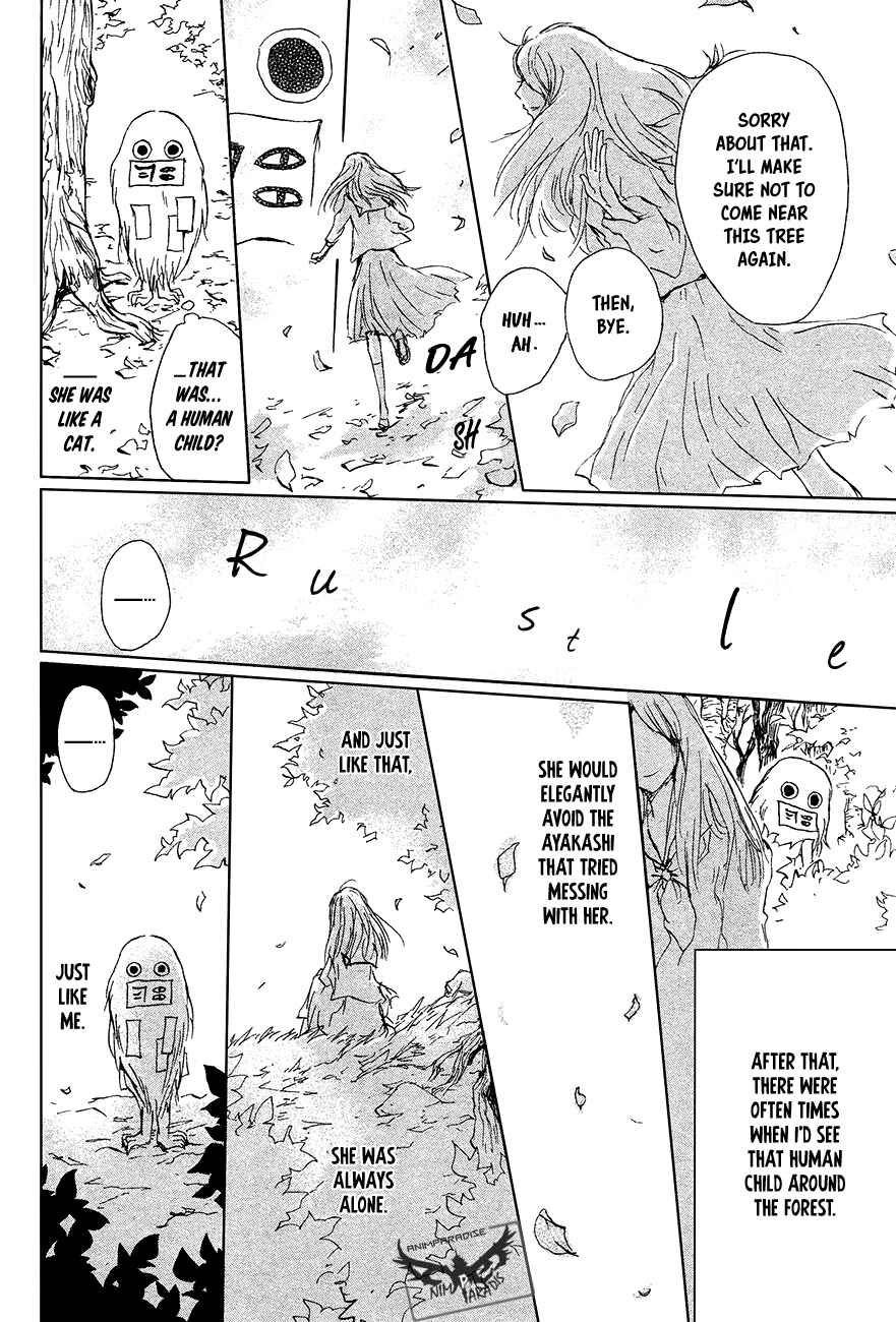 Natsume Yuujinchou Chapter 88 - Page 11