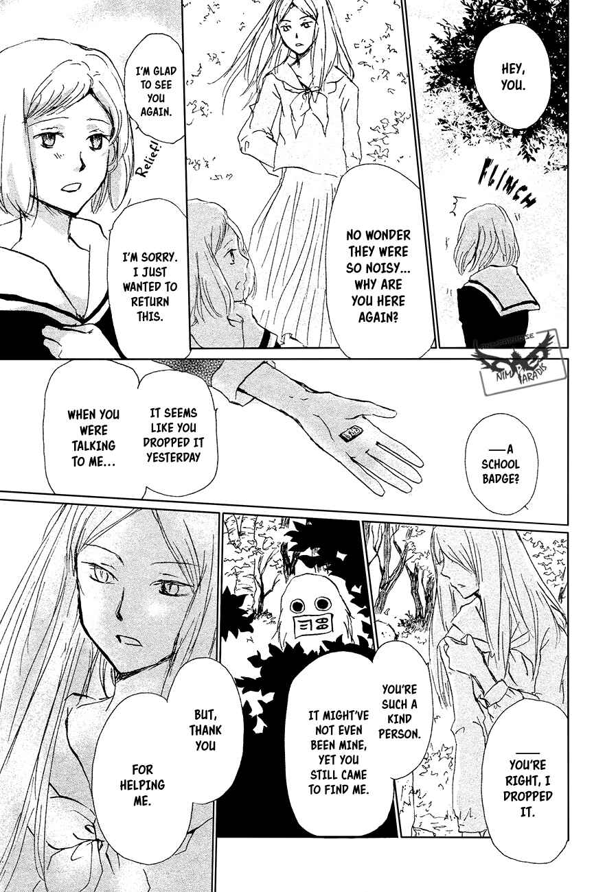 Natsume Yuujinchou Chapter 88 - Page 16
