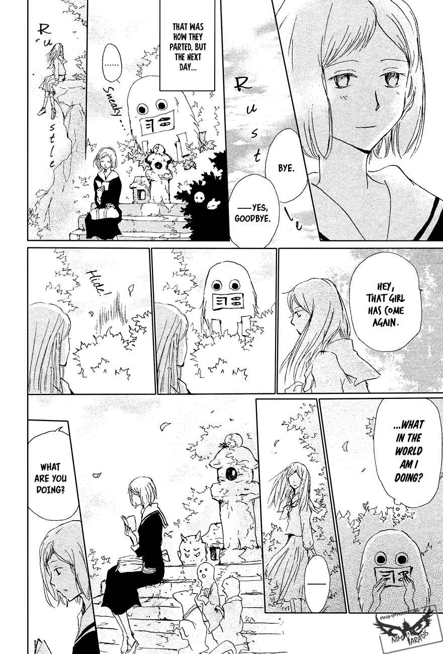 Natsume Yuujinchou Chapter 88 - Page 17