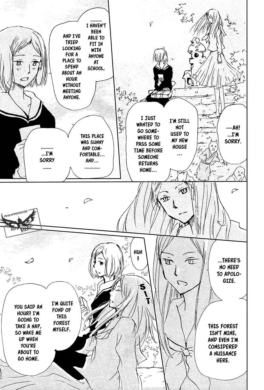 Natsume Yuujinchou Chapter 88 - Page 18