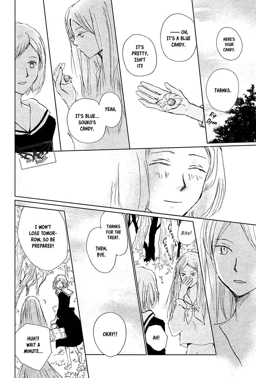 Natsume Yuujinchou Chapter 88 - Page 23