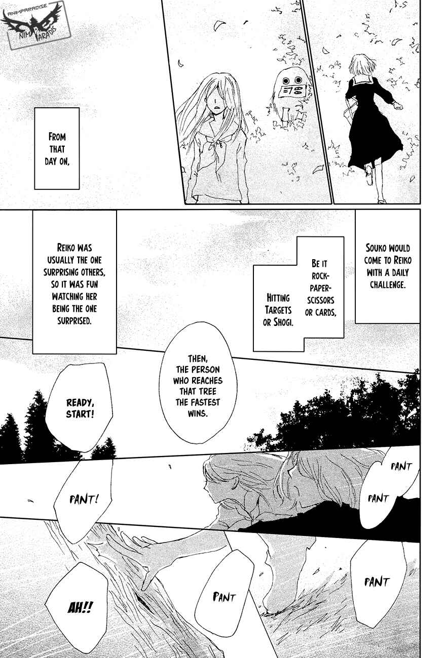 Natsume Yuujinchou Chapter 88 - Page 24