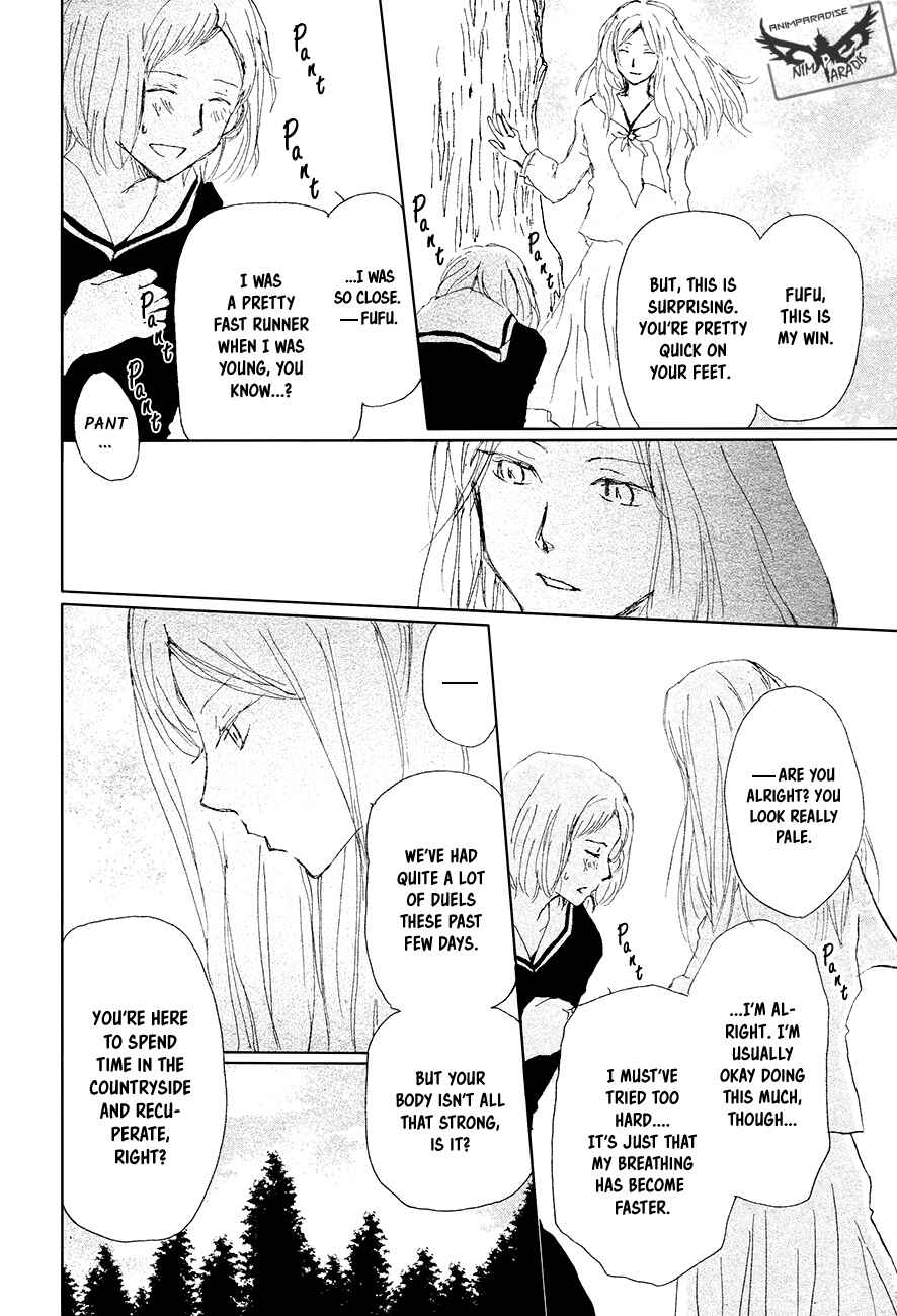 Natsume Yuujinchou Chapter 88 - Page 25