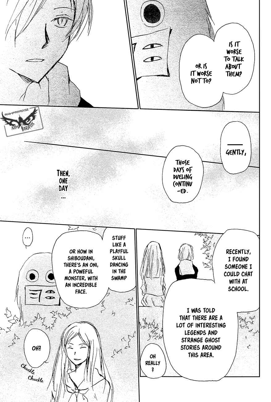 Natsume Yuujinchou Chapter 88 - Page 32