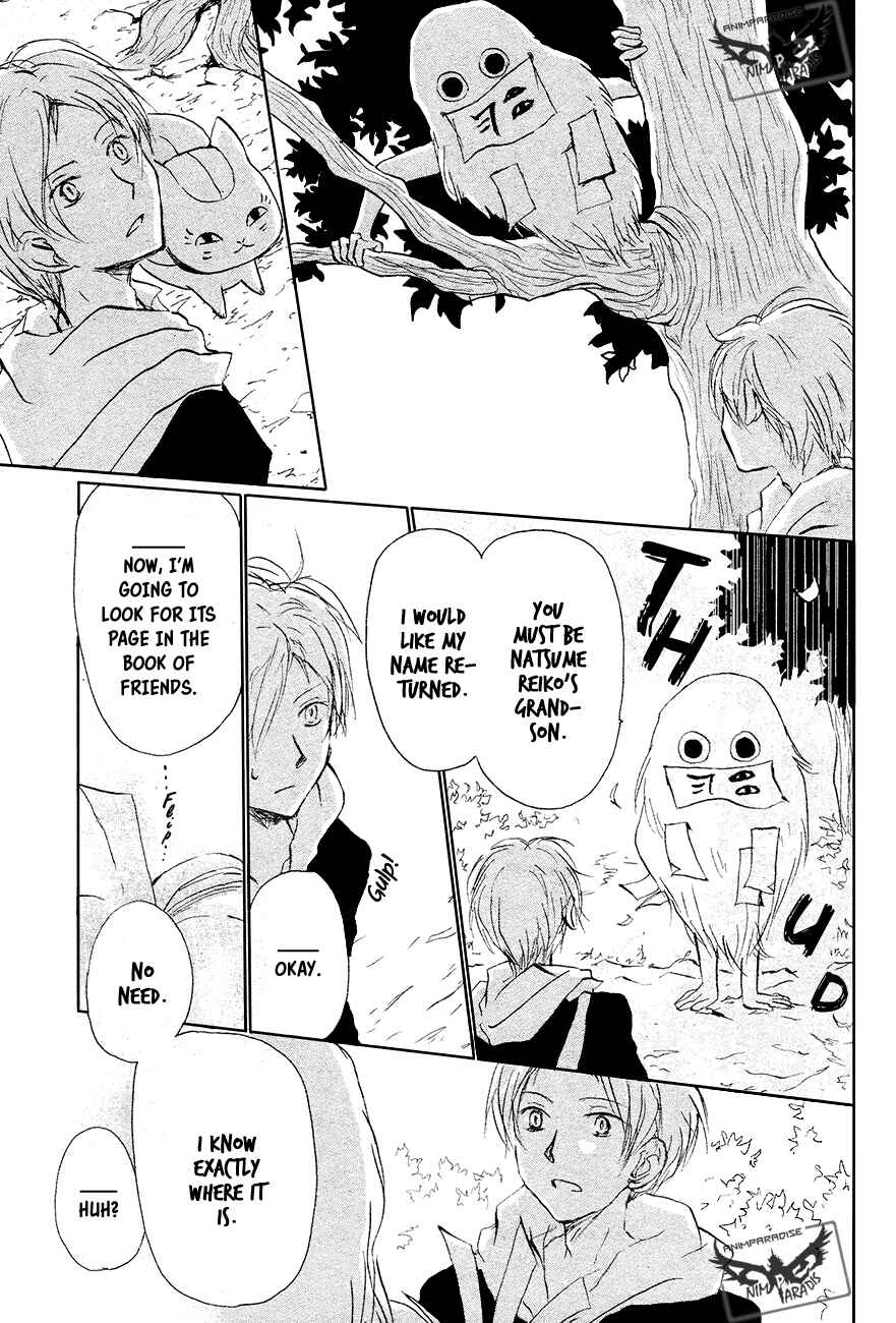 Natsume Yuujinchou Chapter 88 - Page 6