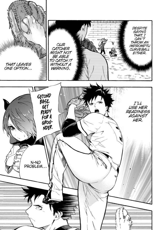 Yakyuu de Sensou suru Isekai de Choukoukoukyuu Ace ga Jakushou Kokka o Sukuu Youdesu Chapter 6 - Page 10