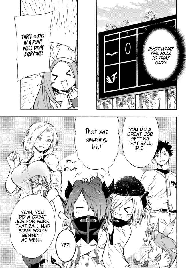 Yakyuu de Sensou suru Isekai de Choukoukoukyuu Ace ga Jakushou Kokka o Sukuu Youdesu Chapter 6 - Page 16