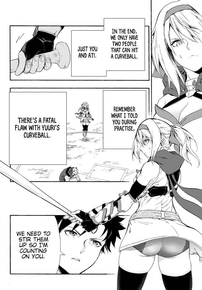 Yakyuu de Sensou suru Isekai de Choukoukoukyuu Ace ga Jakushou Kokka o Sukuu Youdesu Chapter 6 - Page 19