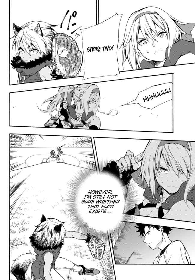Yakyuu de Sensou suru Isekai de Choukoukoukyuu Ace ga Jakushou Kokka o Sukuu Youdesu Chapter 6 - Page 23