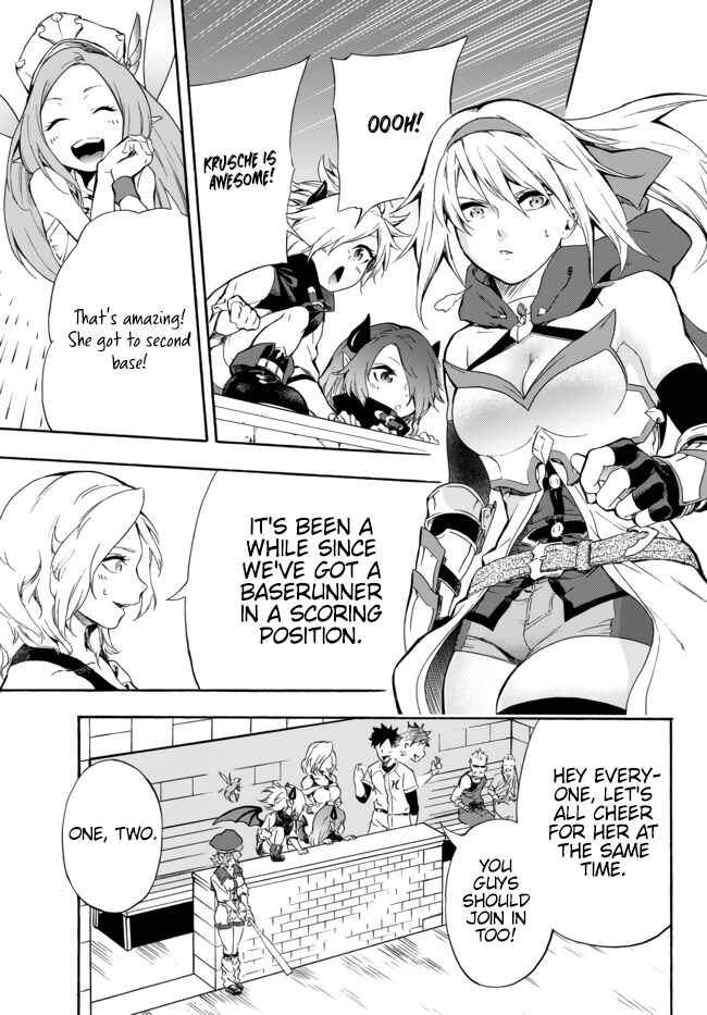 Yakyuu de Sensou suru Isekai de Choukoukoukyuu Ace ga Jakushou Kokka o Sukuu Youdesu Chapter 6 - Page 27