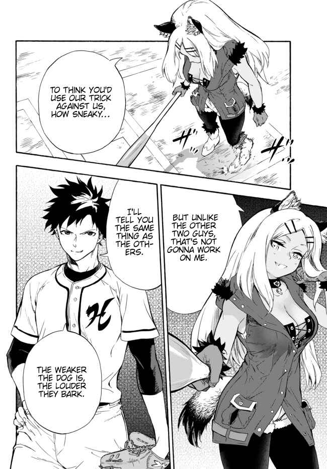 Yakyuu de Sensou suru Isekai de Choukoukoukyuu Ace ga Jakushou Kokka o Sukuu Youdesu Chapter 6 - Page 3