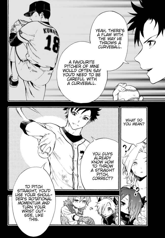 Yakyuu de Sensou suru Isekai de Choukoukoukyuu Ace ga Jakushou Kokka o Sukuu Youdesu Chapter 6 - Page 30