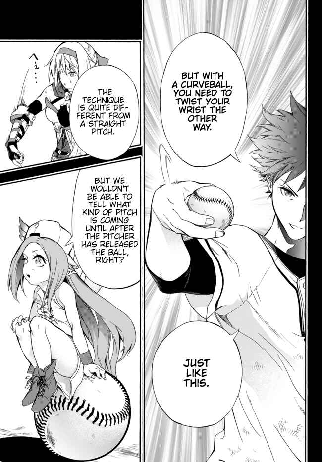 Yakyuu de Sensou suru Isekai de Choukoukoukyuu Ace ga Jakushou Kokka o Sukuu Youdesu Chapter 6 - Page 31