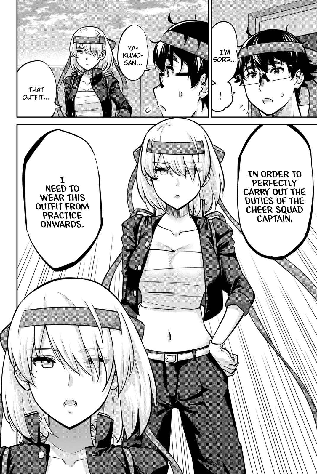 Onegai, Nugashite. Chapter 103 - Page 14