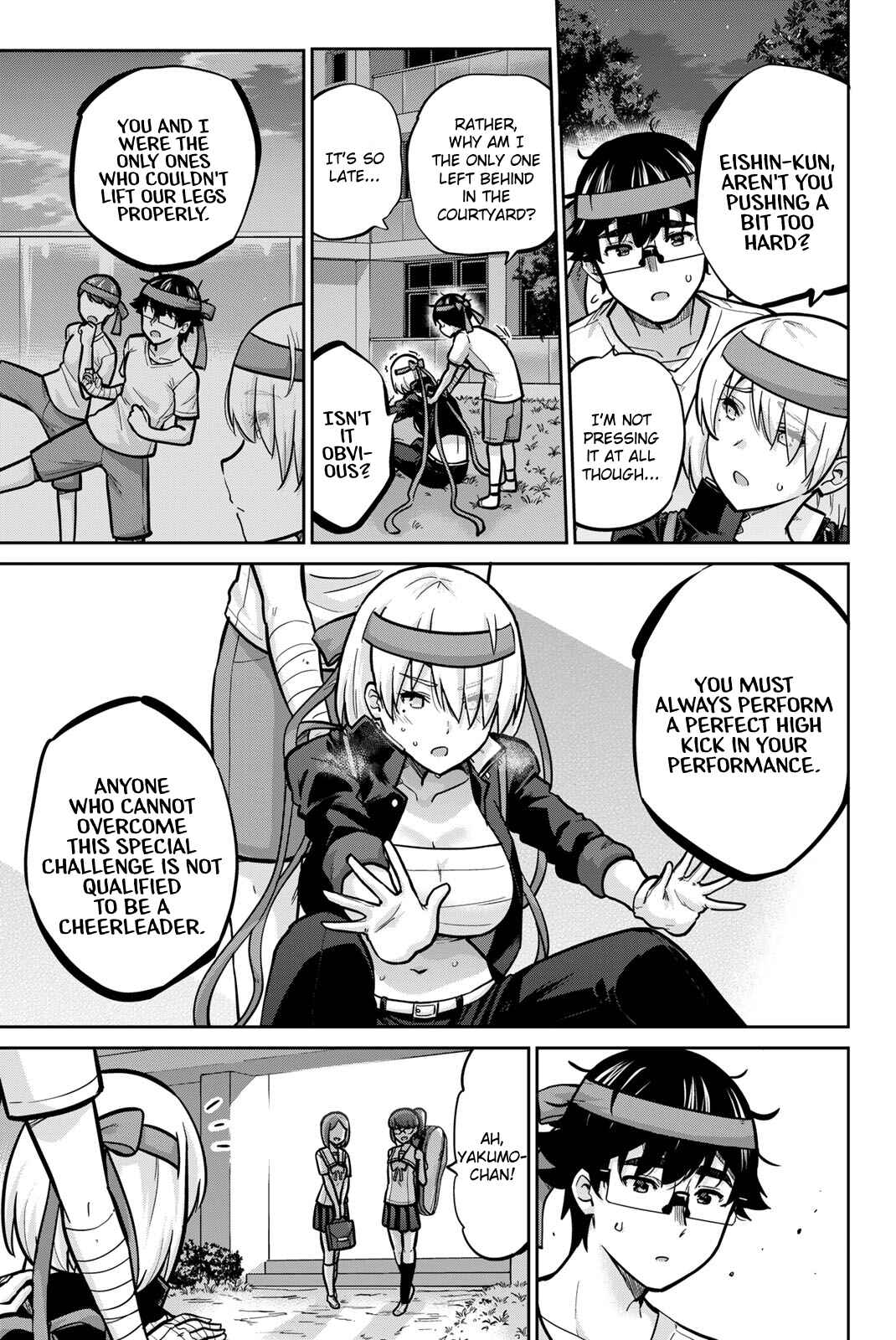 Onegai, Nugashite. Chapter 103 - Page 19