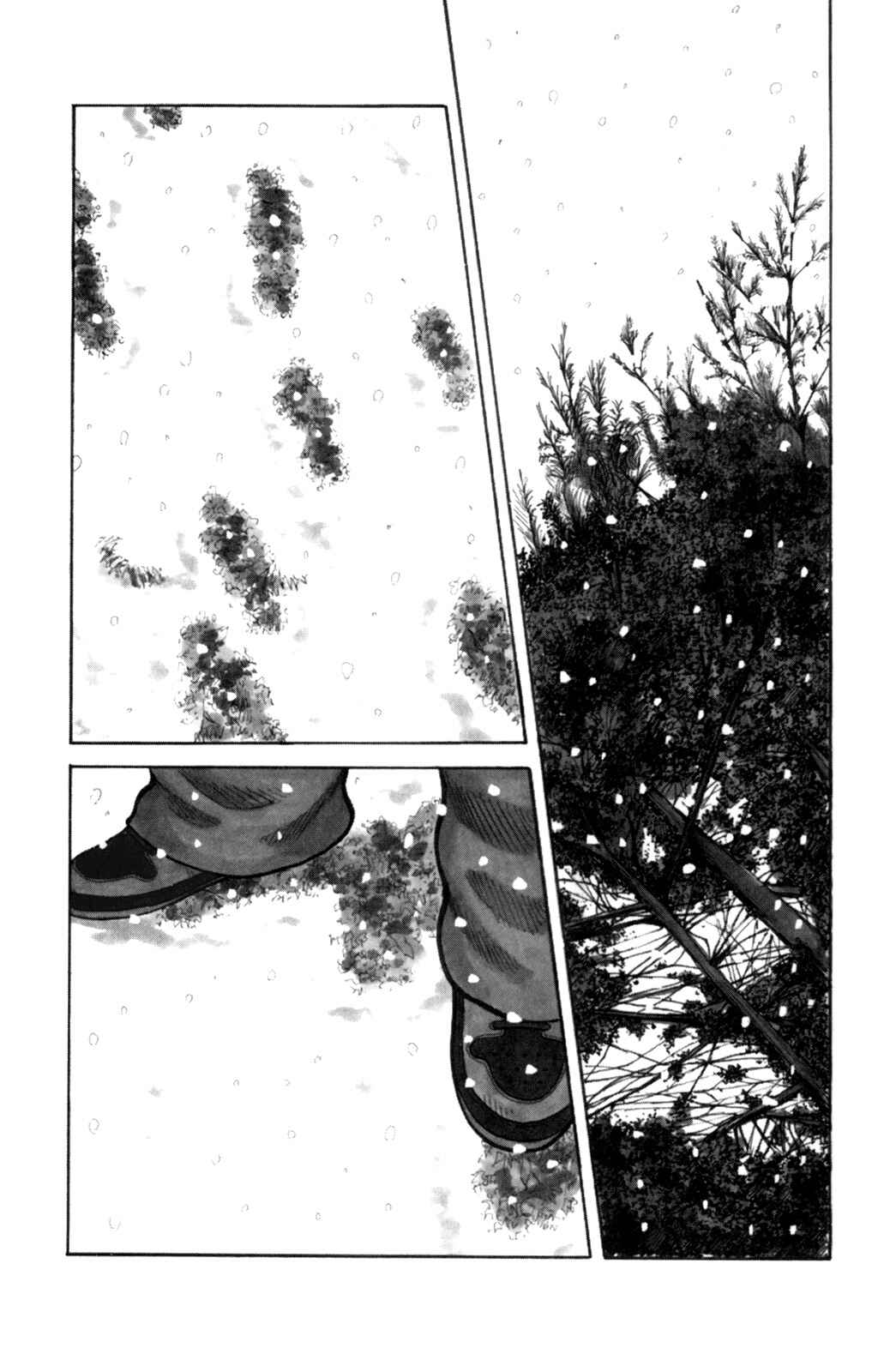 WORST Chapter 84 - Page 1