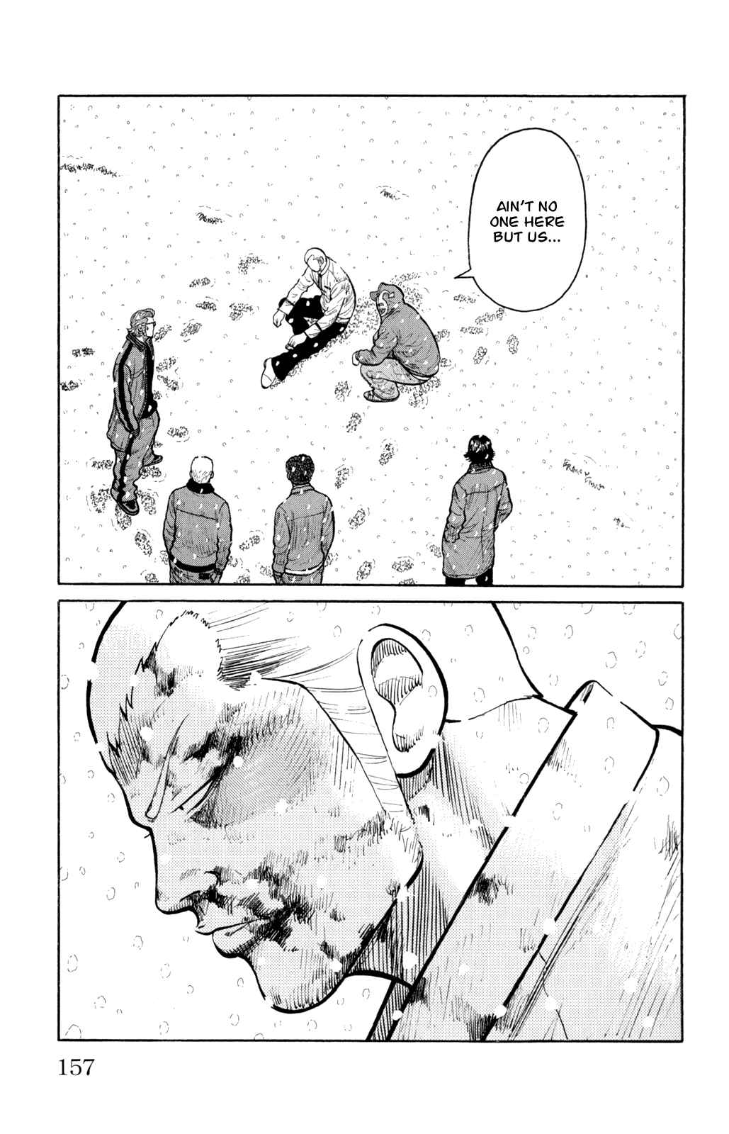 WORST Chapter 84 - Page 11