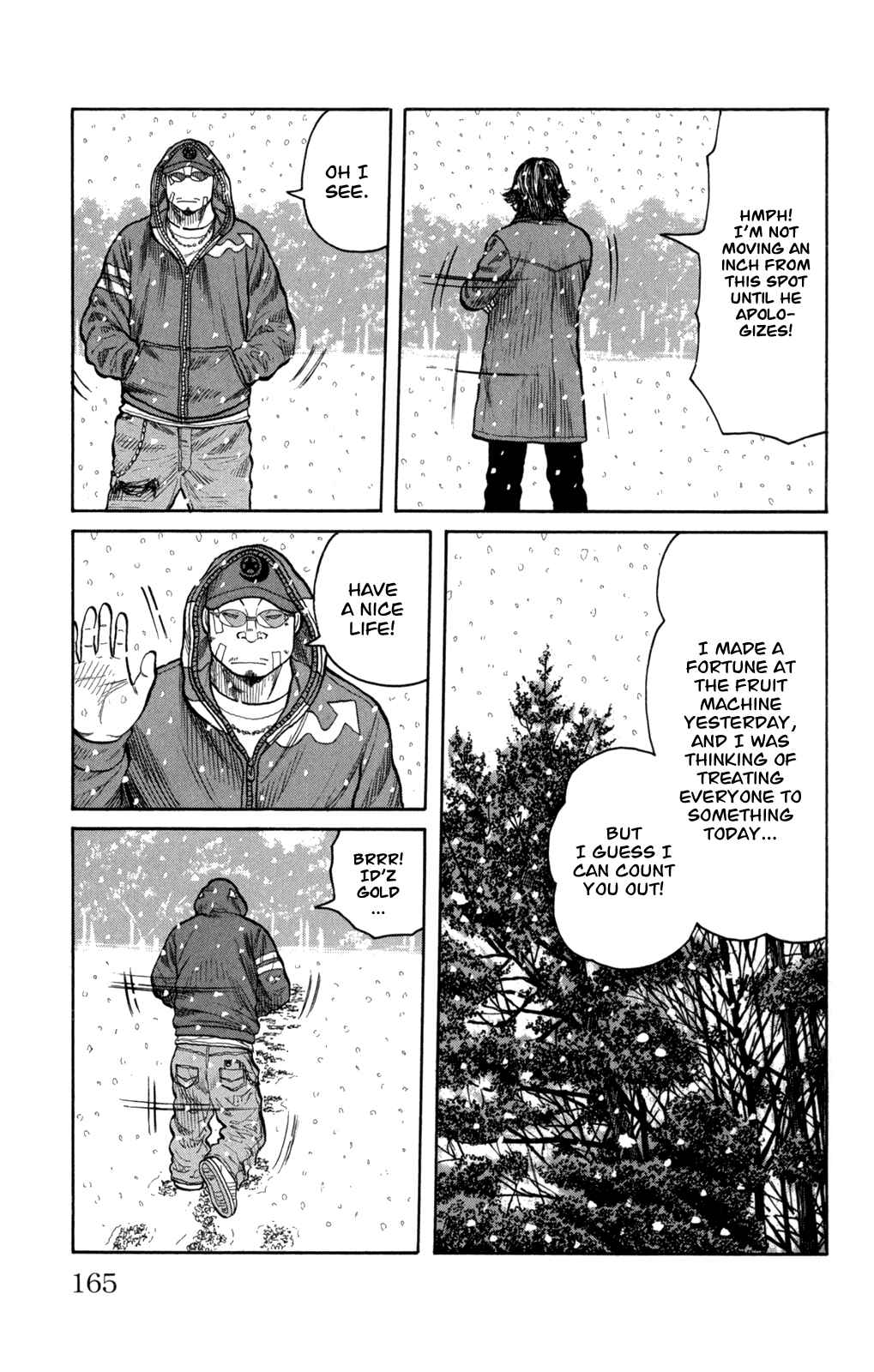 WORST Chapter 84 - Page 19