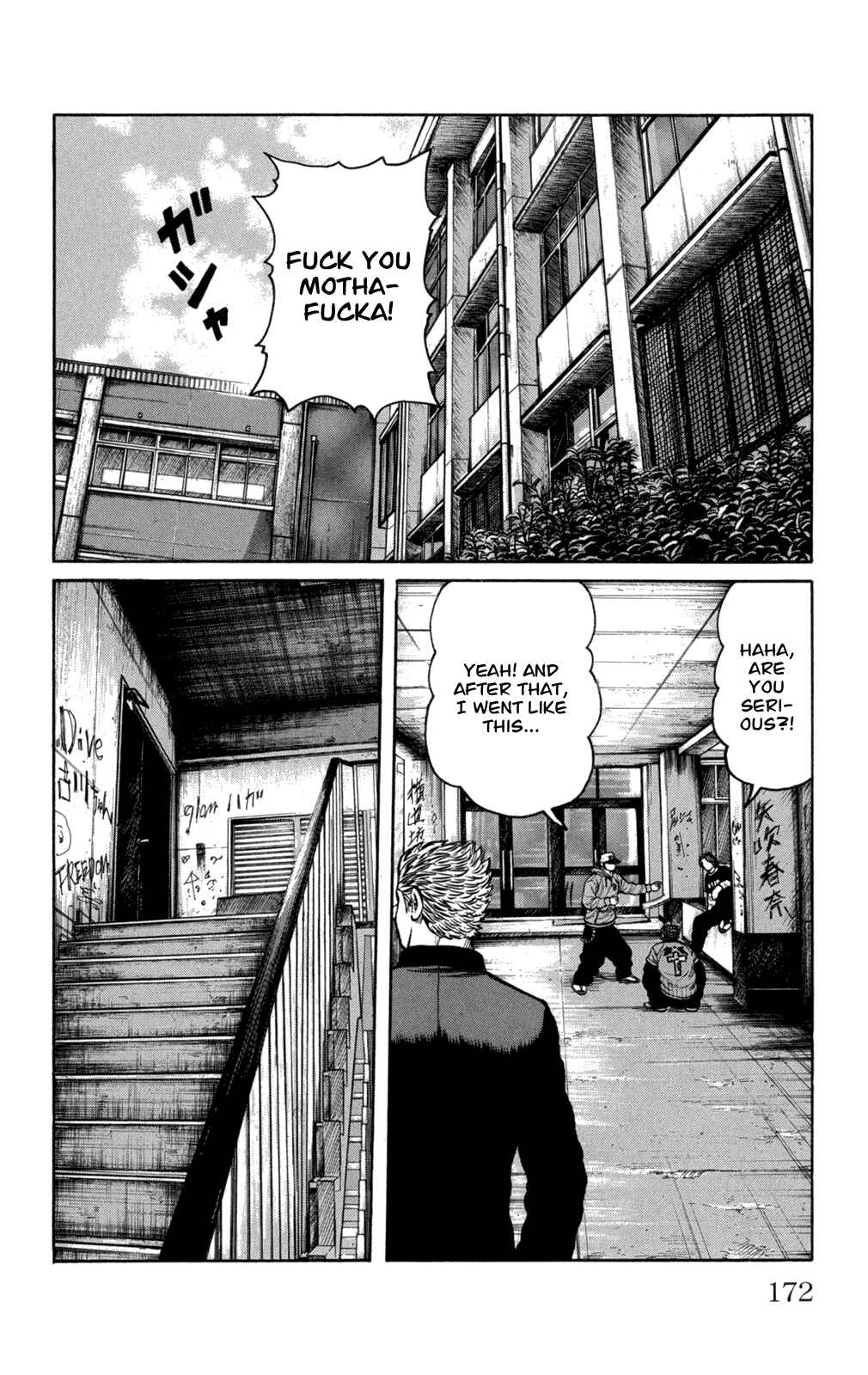 WORST Chapter 84 - Page 25