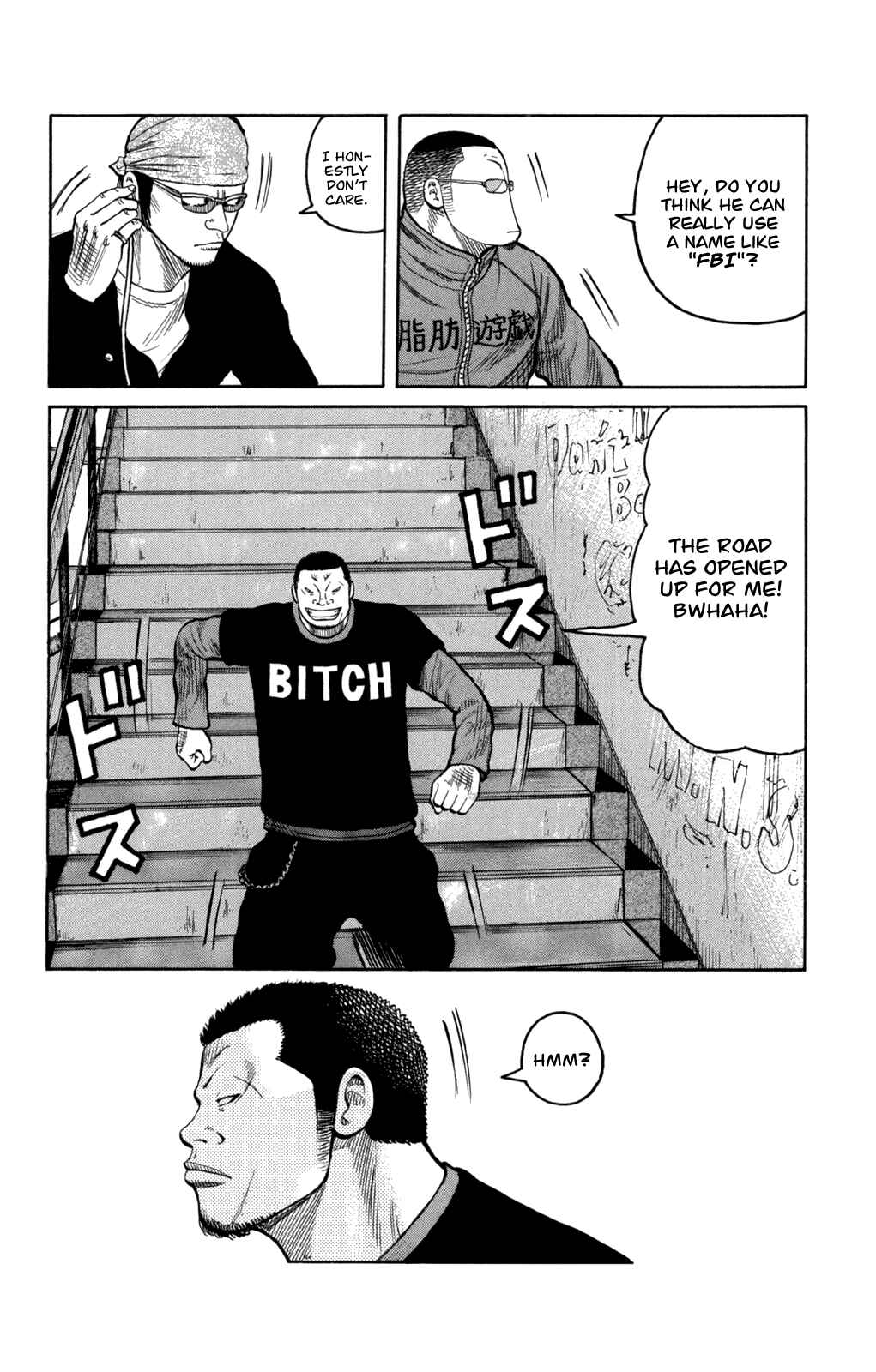 WORST Chapter 84 - Page 31