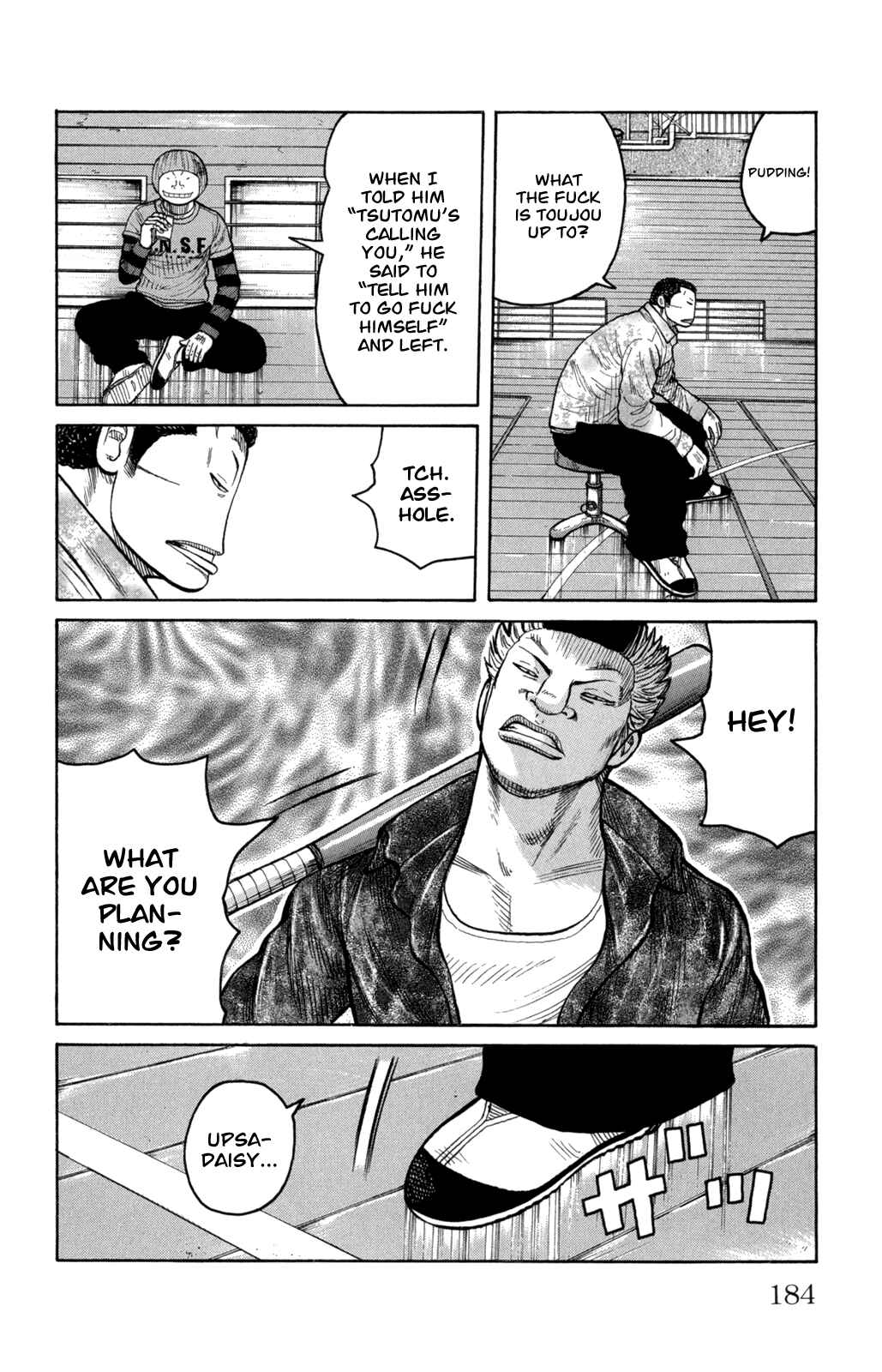 WORST Chapter 84 - Page 37