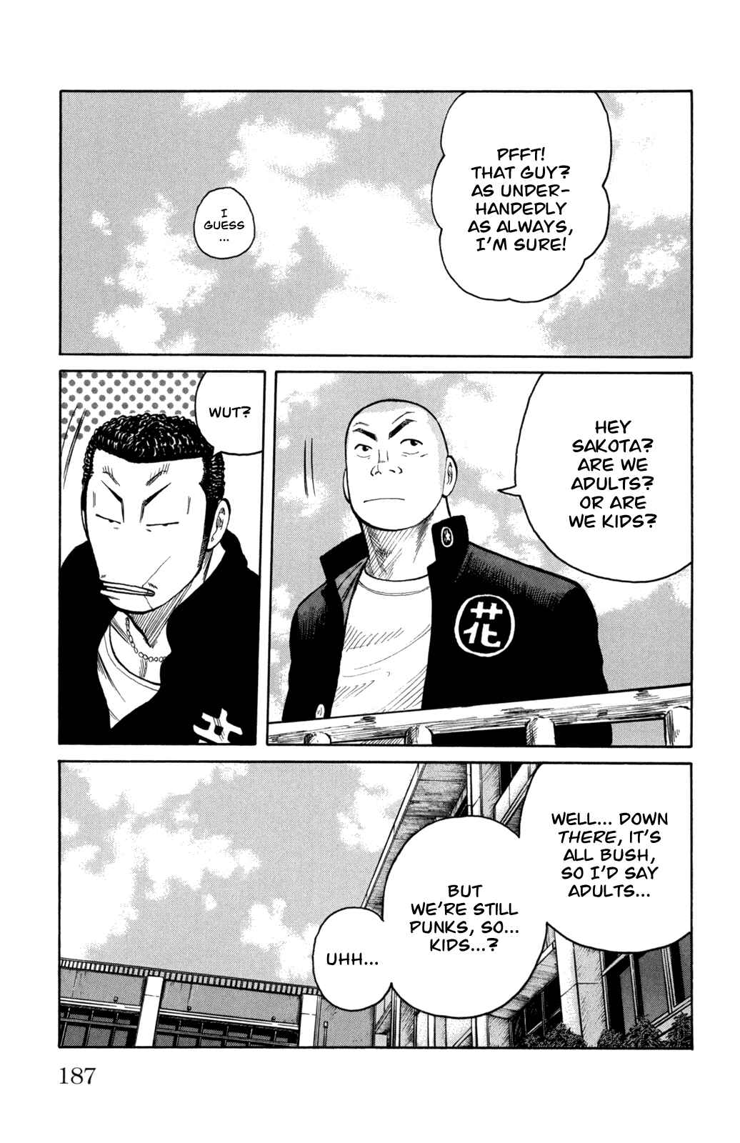 WORST Chapter 84 - Page 40