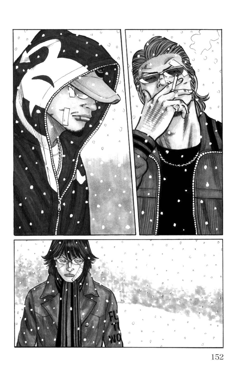 WORST Chapter 84 - Page 5