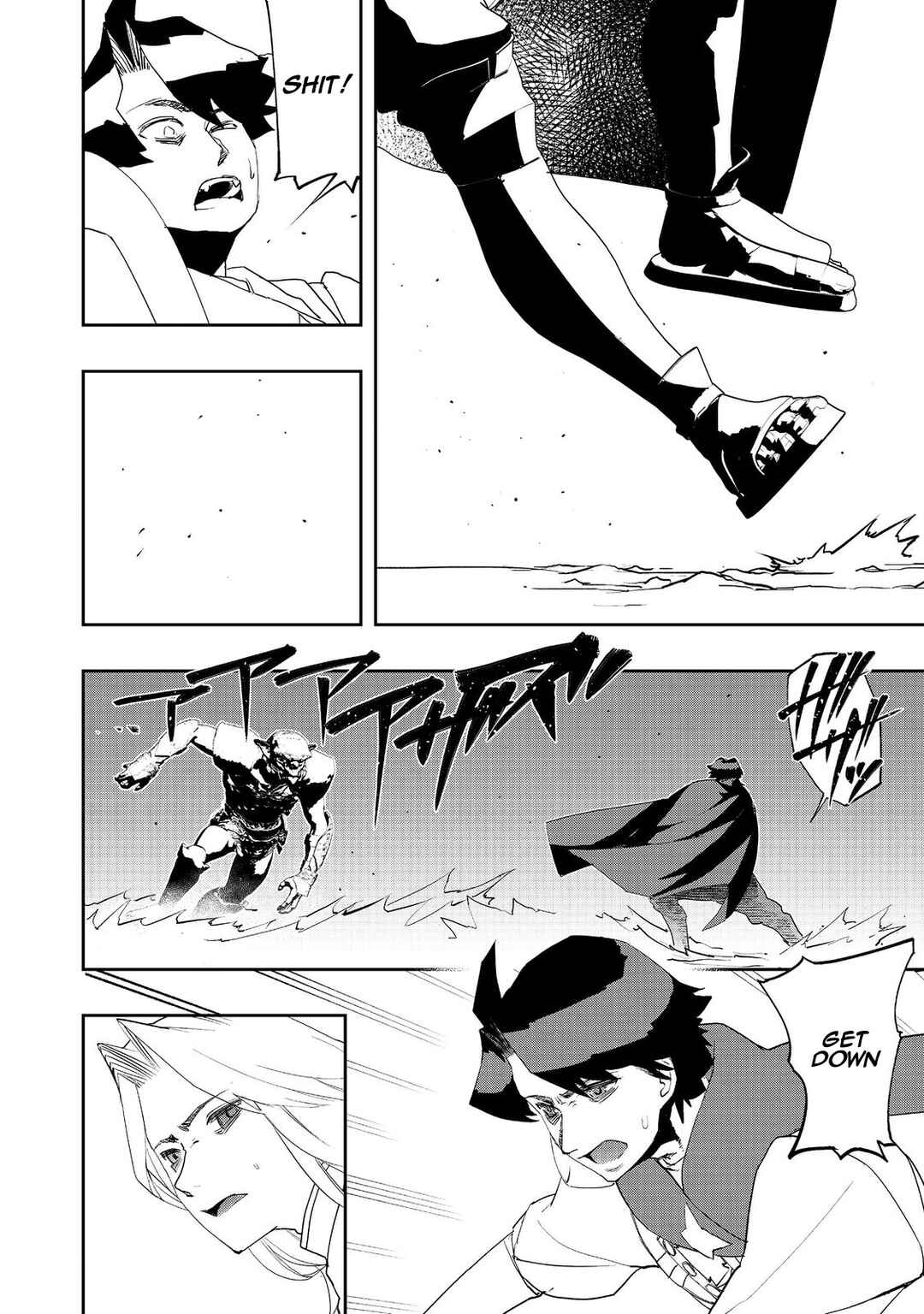 Mizu Zokusei no Mahoutsukai Chapter 17 - Page 16