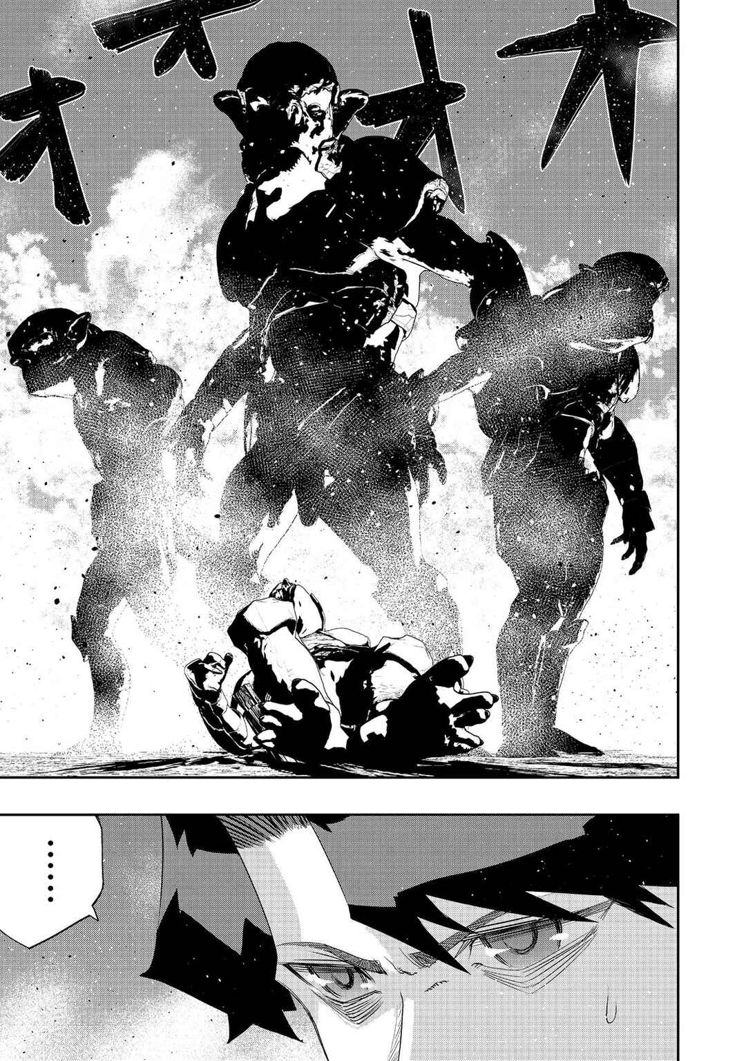 Mizu Zokusei no Mahoutsukai Chapter 17 - Page 2