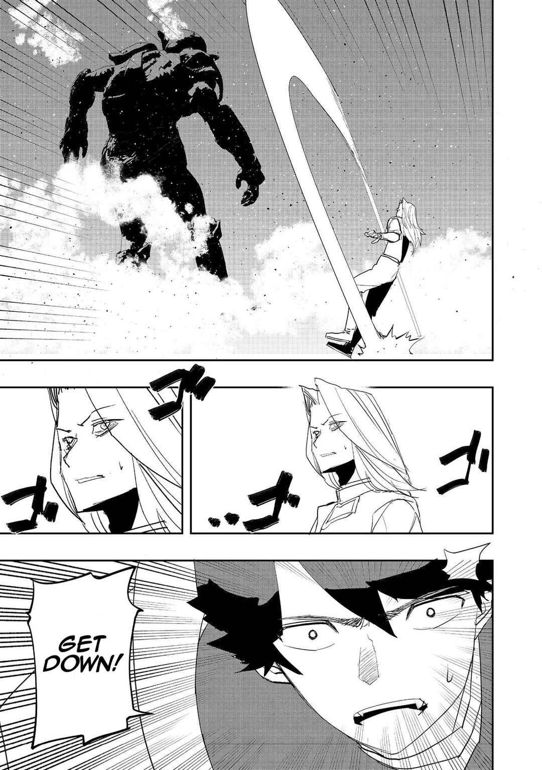 Mizu Zokusei no Mahoutsukai Chapter 17 - Page 9